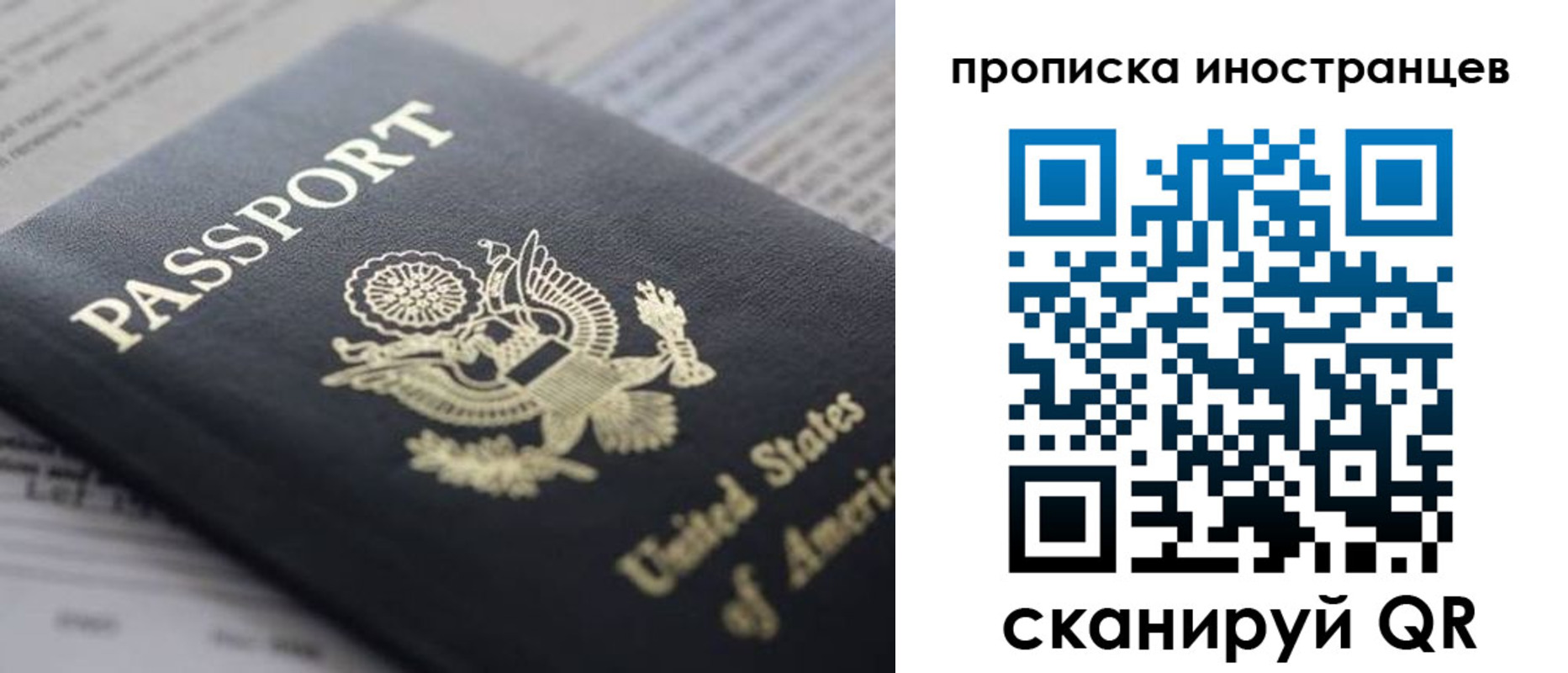 пропишу в квартире в Дагестанских Огнях